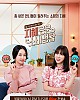 https://www.namu02.shop/data/file/ent_new/thumb-17501045205163_80x100.jpg