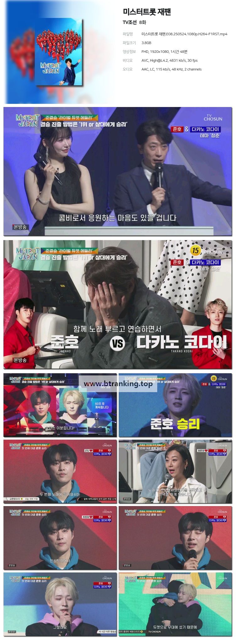스크린샷