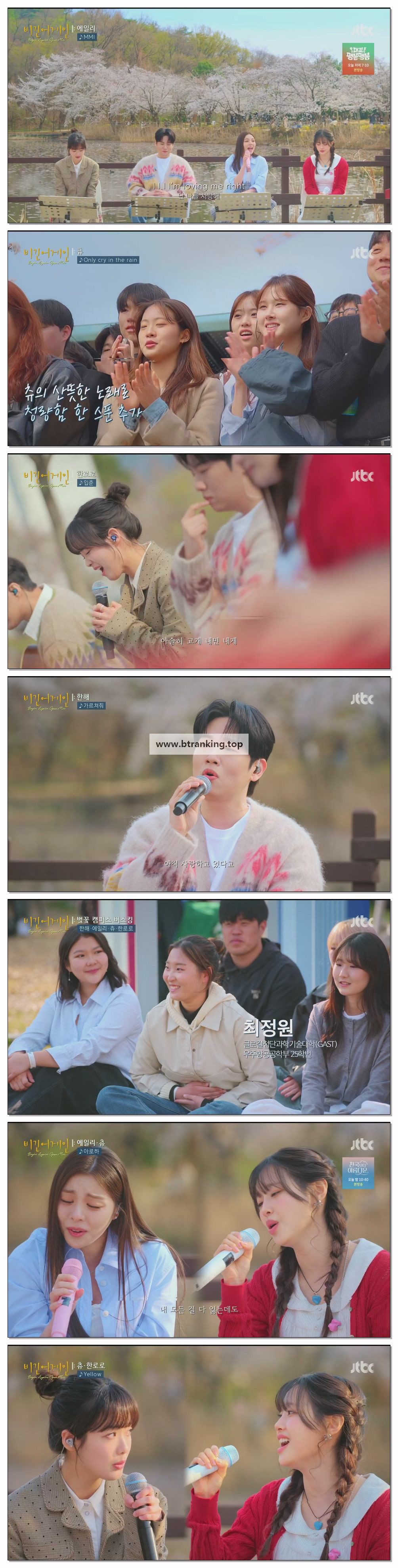 스크린샷