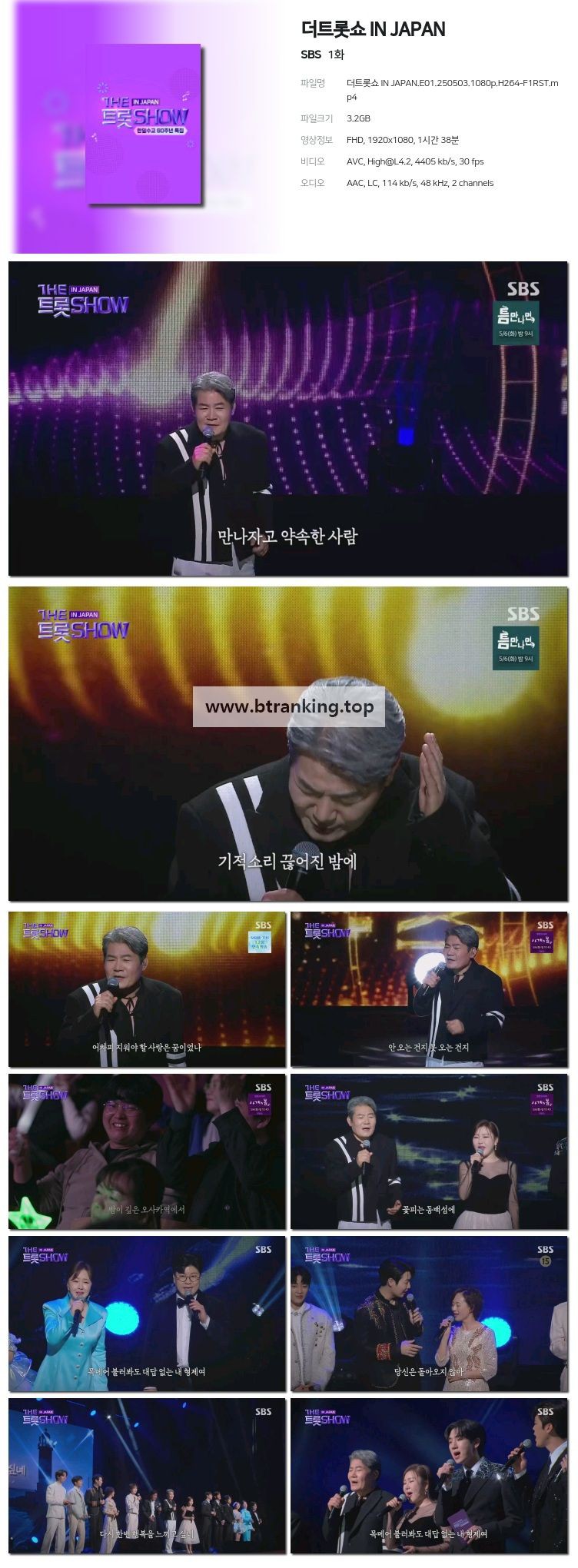스크린샷