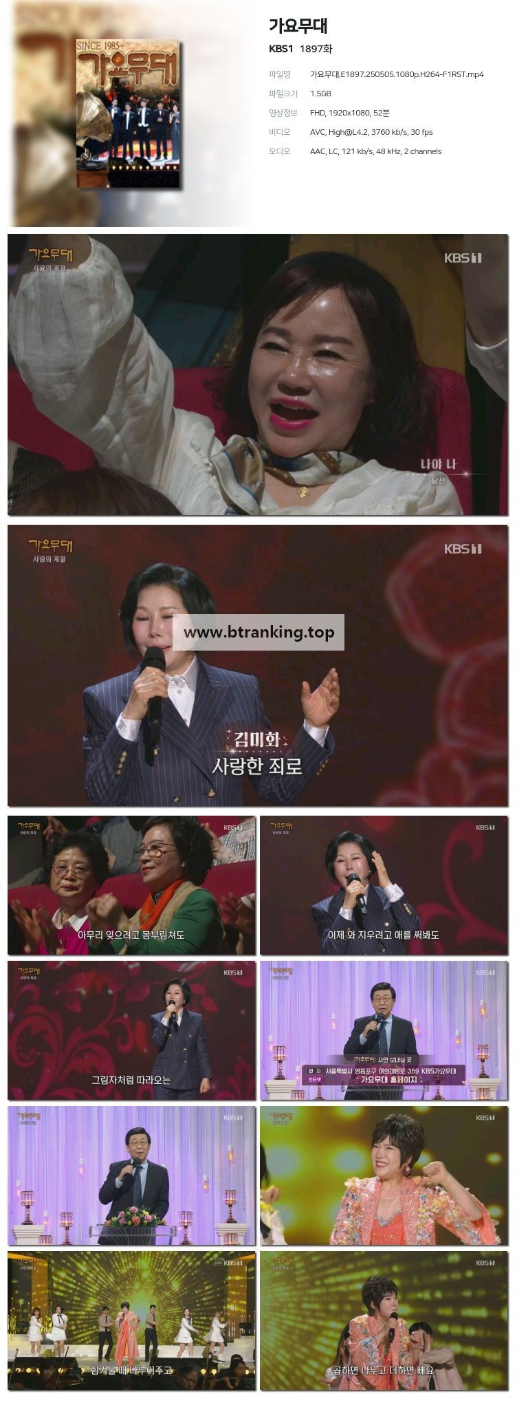 스크린샷