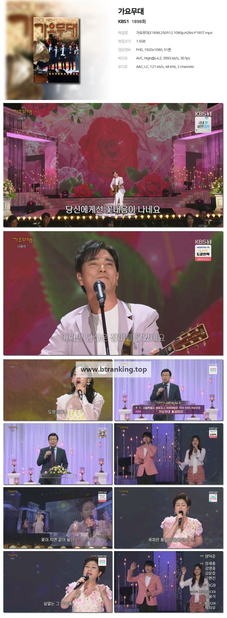 스크린샷