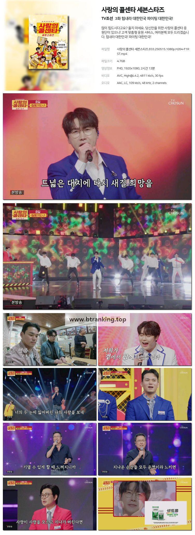 스크린샷