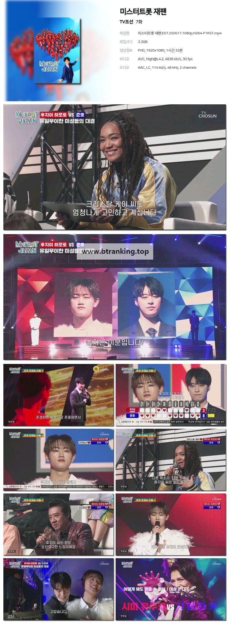 스크린샷