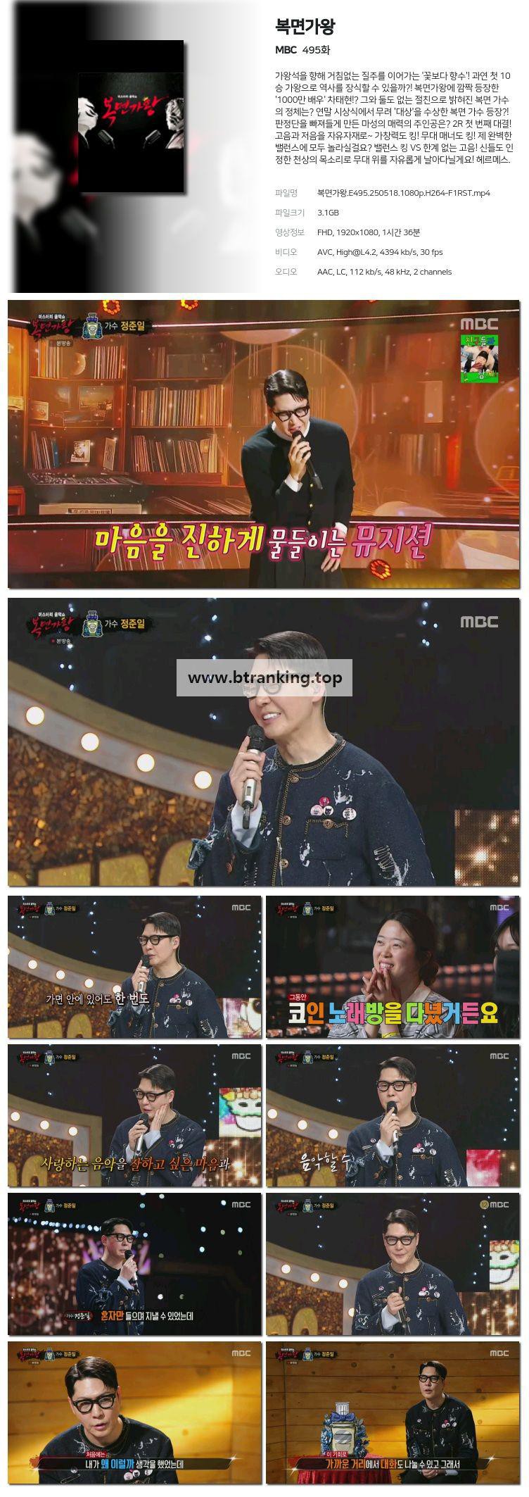 스크린샷