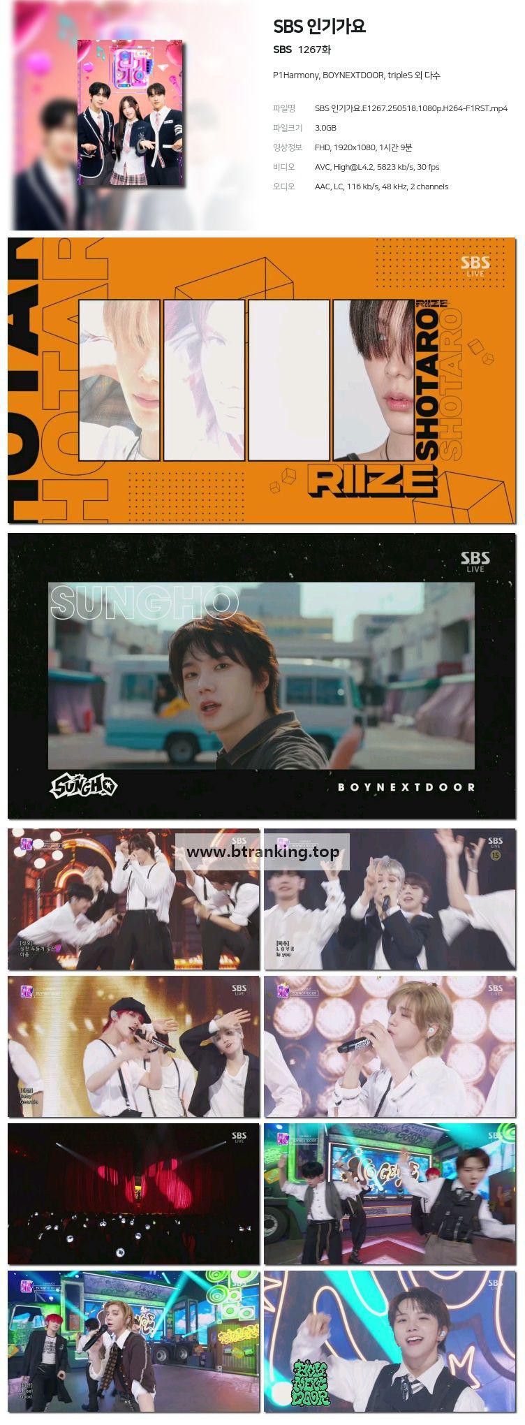스크린샷