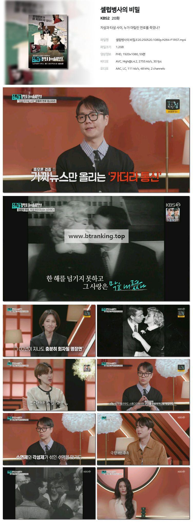 스크린샷