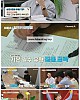 https://www.namu02.shop/data/file/ent_to/thumb-1404643745_8YESqHGB_520c99d03430b9f62b16cc9ede52991a777cc5c2_80x100.jpg