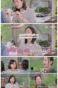 스크린샷