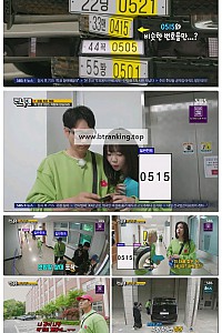 스크린샷