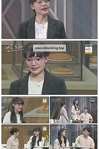 스크린샷