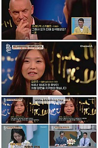 스크린샷