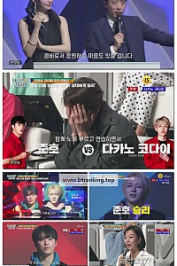 스크린샷
