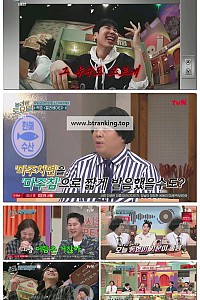 스크린샷