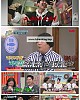 https://www.namu02.shop/data/file/ent_to/thumb-1404645876_isUyxdbZ_03ffc611e012feb09241c844b54db9caaa0bd2bc_80x100.jpg