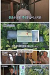 스크린샷
