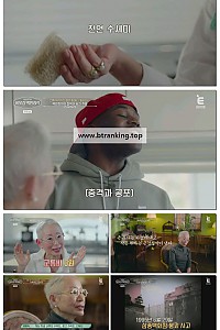 스크린샷