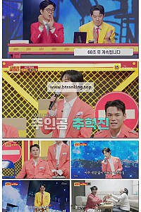 스크린샷