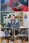 스크린샷