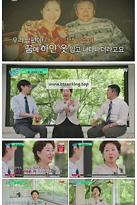 스크린샷
