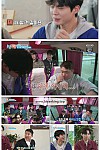 스크린샷