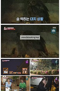 스크린샷