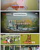 https://www.namu02.shop/data/file/ent_to/thumb-1566680213_vyOYftZ8_3ae9c06c27795ee14514124472d4cbcf0b769dd7_80x100.jpg
