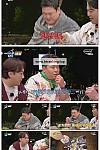 스크린샷