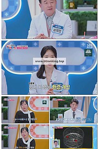 스크린샷
