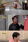 스크린샷