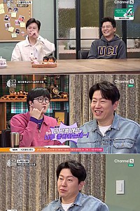 스크린샷