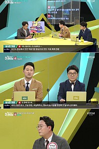 스크린샷