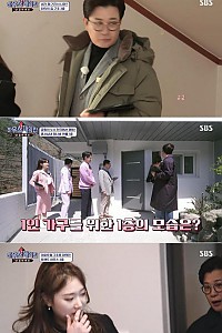 스크린샷