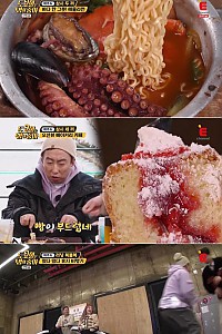 스크린샷