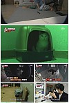 스크린샷