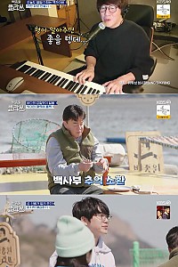 스크린샷