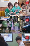 스크린샷