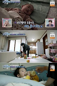 스크린샷