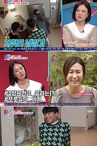 스크린샷