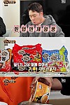 스크린샷