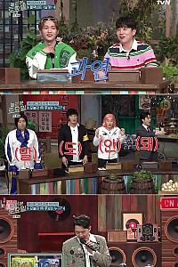 스크린샷