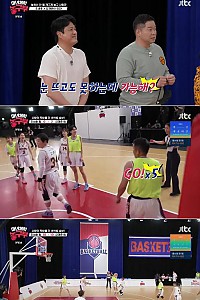 스크린샷