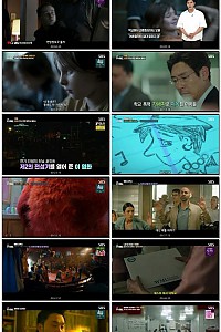 스크린샷