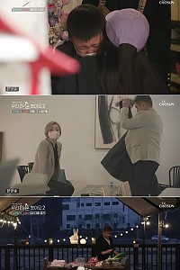 스크린샷