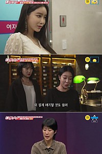 스크린샷