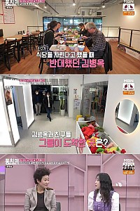 스크린샷
