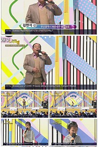스크린샷