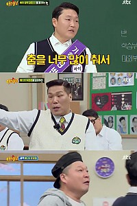 스크린샷