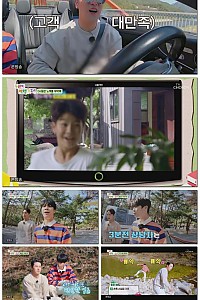 스크린샷
