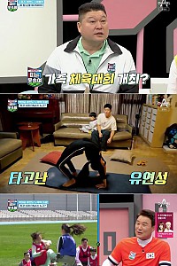 스크린샷